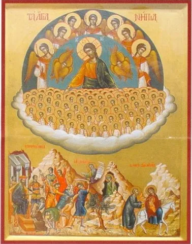 A traditional icon depicting the Feast of the Holy Innocents, courtesy of saintsfeastfamily.com